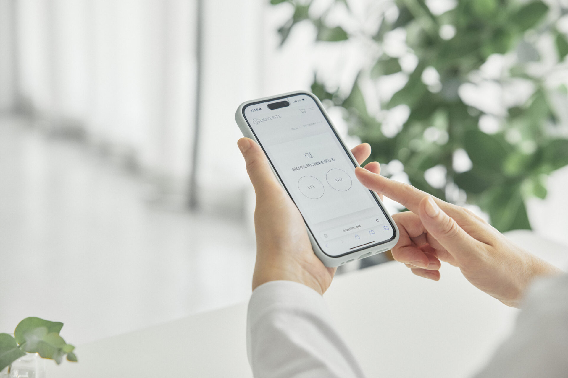 三寒四温の季節にゆらがない肌へ。春の肌あれを防ぐスキンケア処方箋